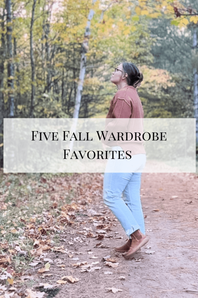 Five Fall Wardrobe Favorites